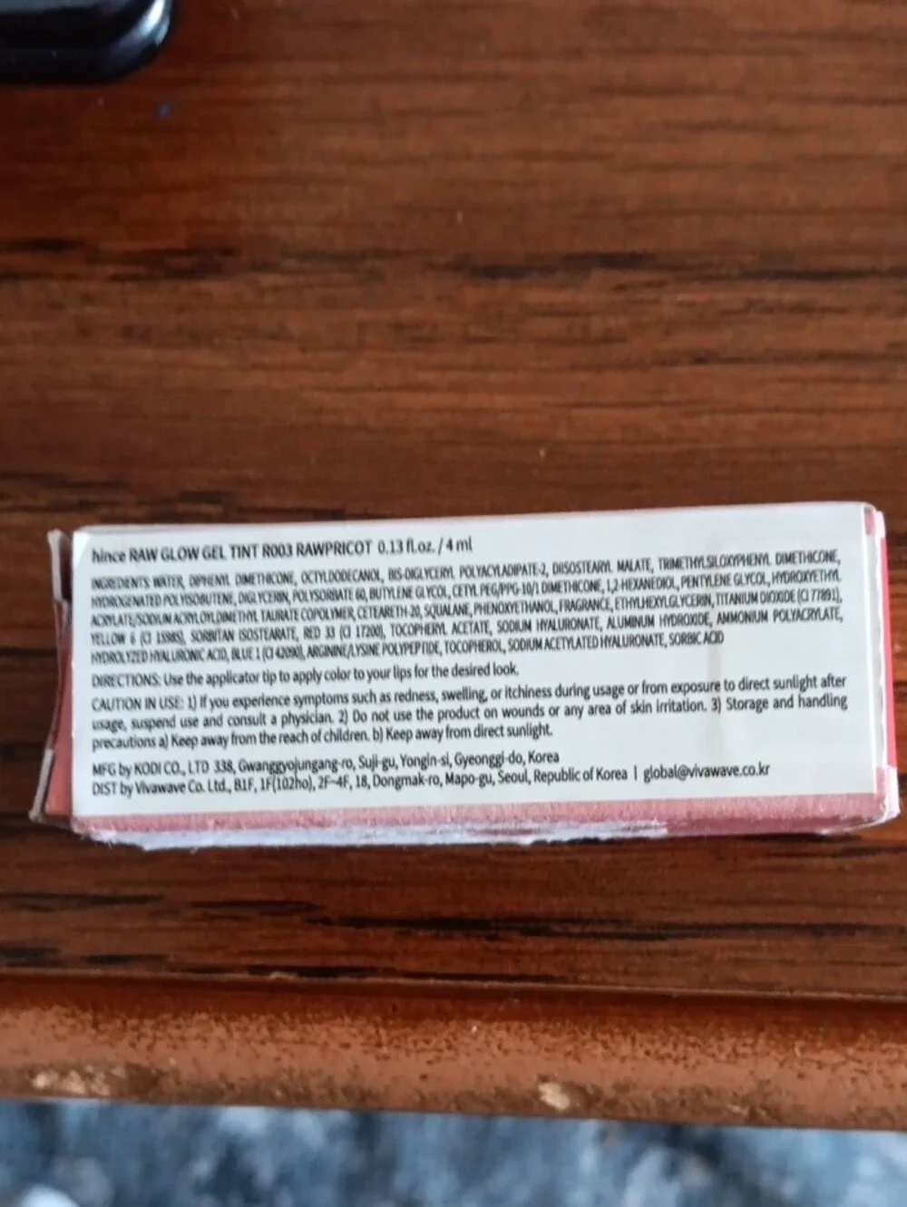 Hince Raw Glow Gel Tint. Rawpricot. R003. K-beauty .